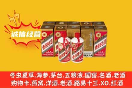 朔州市名酒回收巽风茅台酒.jpg
